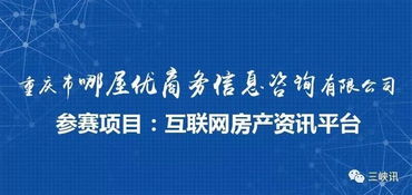 紧急 万州正在寻找这些人,要给你们发钱