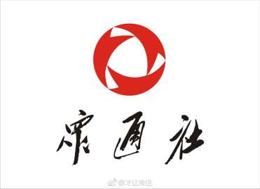 才让冷注的微博 微博