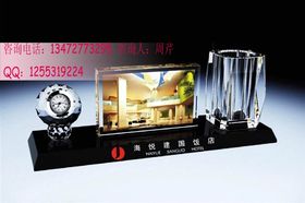 产品图139