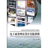 重庆九龙坡区制作本科毕业证茂名制作假证★在线咨询QQ1393329335★货到付款2015年03月17日 - 所有类别 - 亚马逊