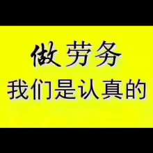 四川天屯商务信息咨询有限责任公司