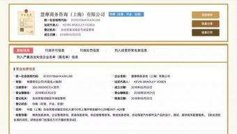 谷歌无人驾驶将引入国内 waymo上海成立独资公司