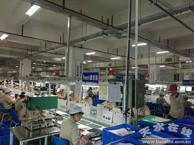 天水经济技术开发区赴北京、广州、东莞参加商务活动--天水在线