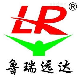 公司动态 潍坊鲁瑞远达商务信息咨询