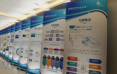 东亚新一代信息技术产业合作对接交流会举行