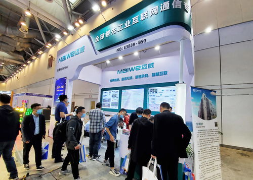 展会回顾 强势出击高速公路展 迈威通信全系列产品亮相,彰显硬核技术实力