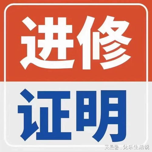 学医 5 年却进了病案室,我后悔了吗