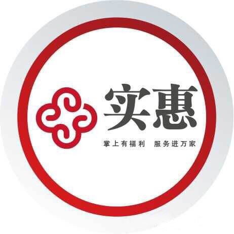 看准网