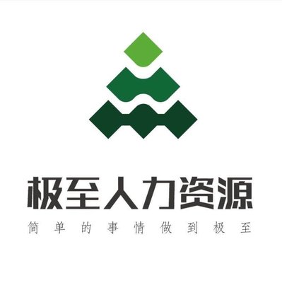 常州极至企业管理