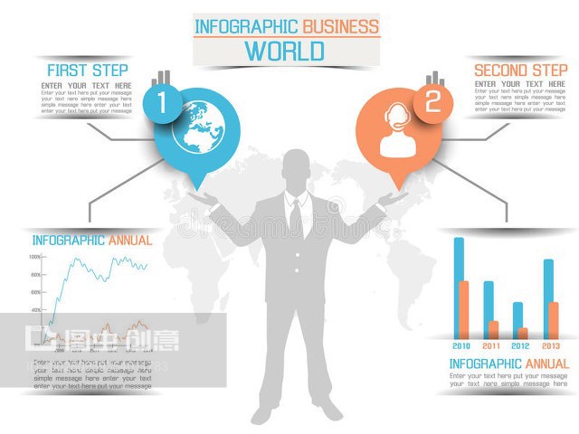 商务人士信息选项Business man infographich option