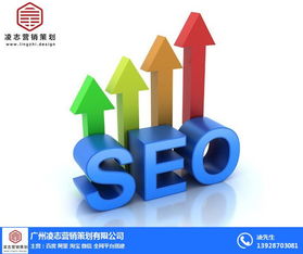 营销策划 凌志专注厨具 品牌营销策划