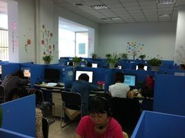 商务信息咨询 企业决策的智慧导航