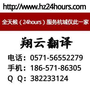 海陵韩语翻译与商务信息咨询 助力跨国交流与业务拓展