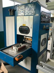 无锡市顺捷高周波模具厂 专业模具供应与商务信息咨询