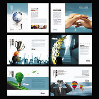 商务信息咨询宣传册设计模板 高效传递专业形象与价值