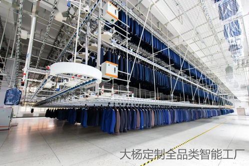 9.9定制周 | 供应链企业系列报道 大杨定制——商务装全品类智造专家与商务信息咨询服务