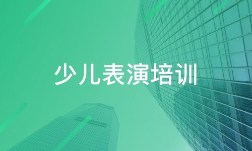 探索艺魔方 西安商务信息咨询与淘学培训的可靠之选