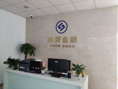 电销专员招聘_电销专员岗位职责_最新电销专员招聘信息